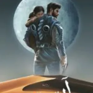 أرسس
