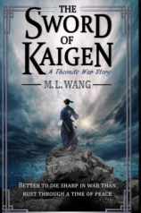 The sword of Kaigen